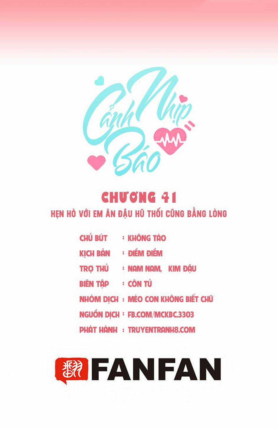 Nhịp Tim Cảnh Báo - Chapter 41 - Trang 4