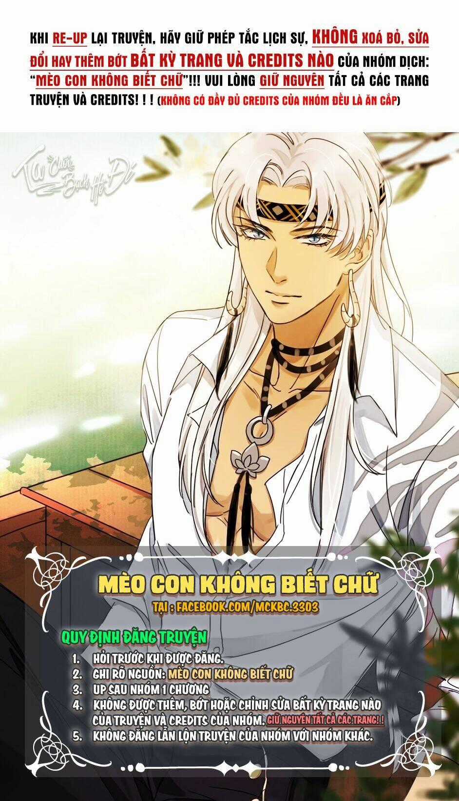 Nhịp Tim Cảnh Báo - Chapter 44 - Trang 1