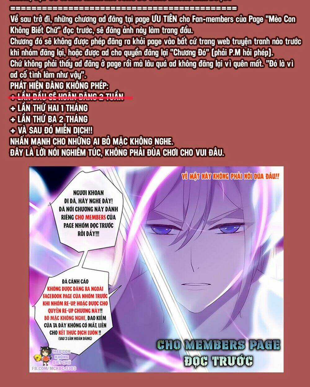 Nhịp Tim Cảnh Báo - Chapter 7 - Trang 5