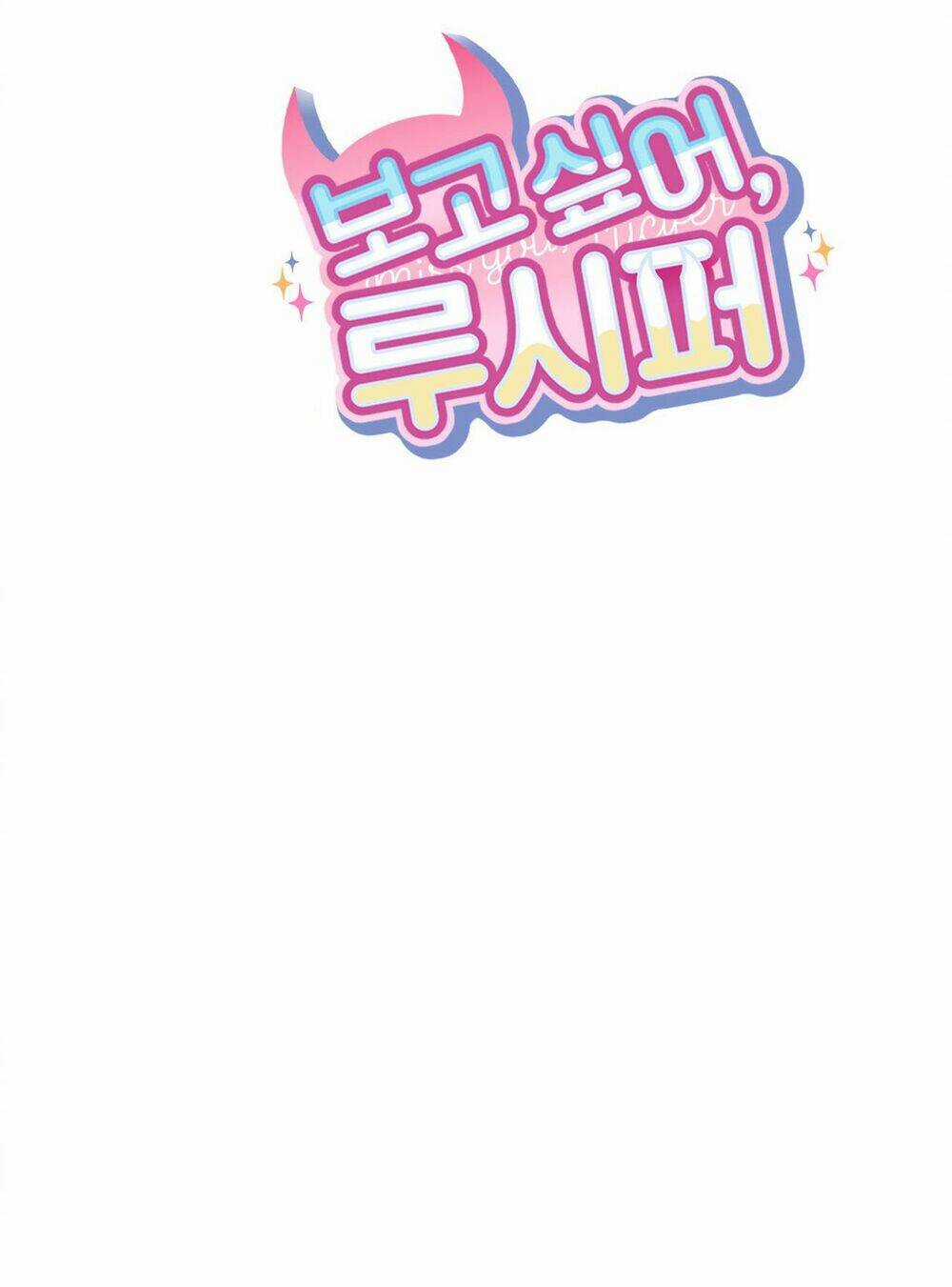 Nhớ Em, Lucifer - Chapter 7 - Trang 13