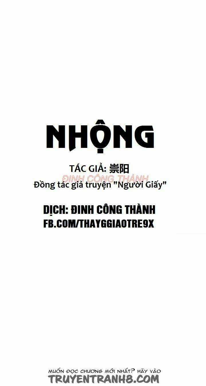 Nhộng - Chapter 1 - Trang 3