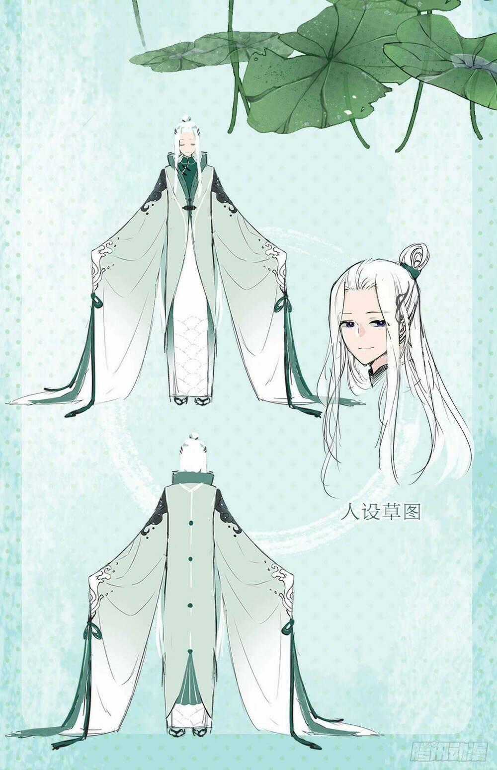 Như Loan - Chapter 13.5 - Trang 40