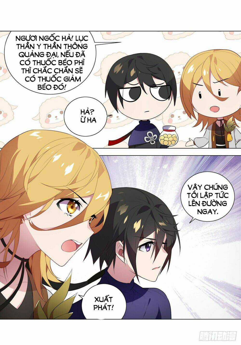 Như Loan - Chapter 16 - Trang 7