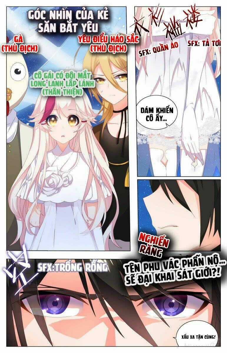 Như Loan - Chapter 4.5 - Trang 14