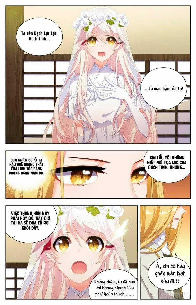 Như Loan - Chapter 4 - Trang 2