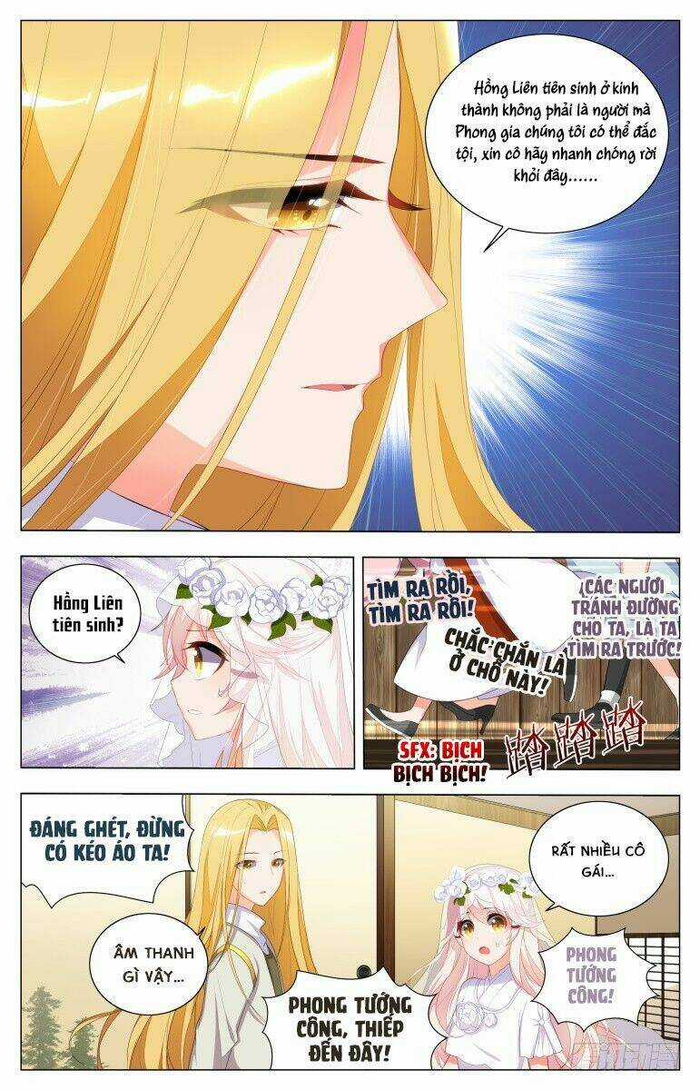 Như Loan - Chapter 4 - Trang 3