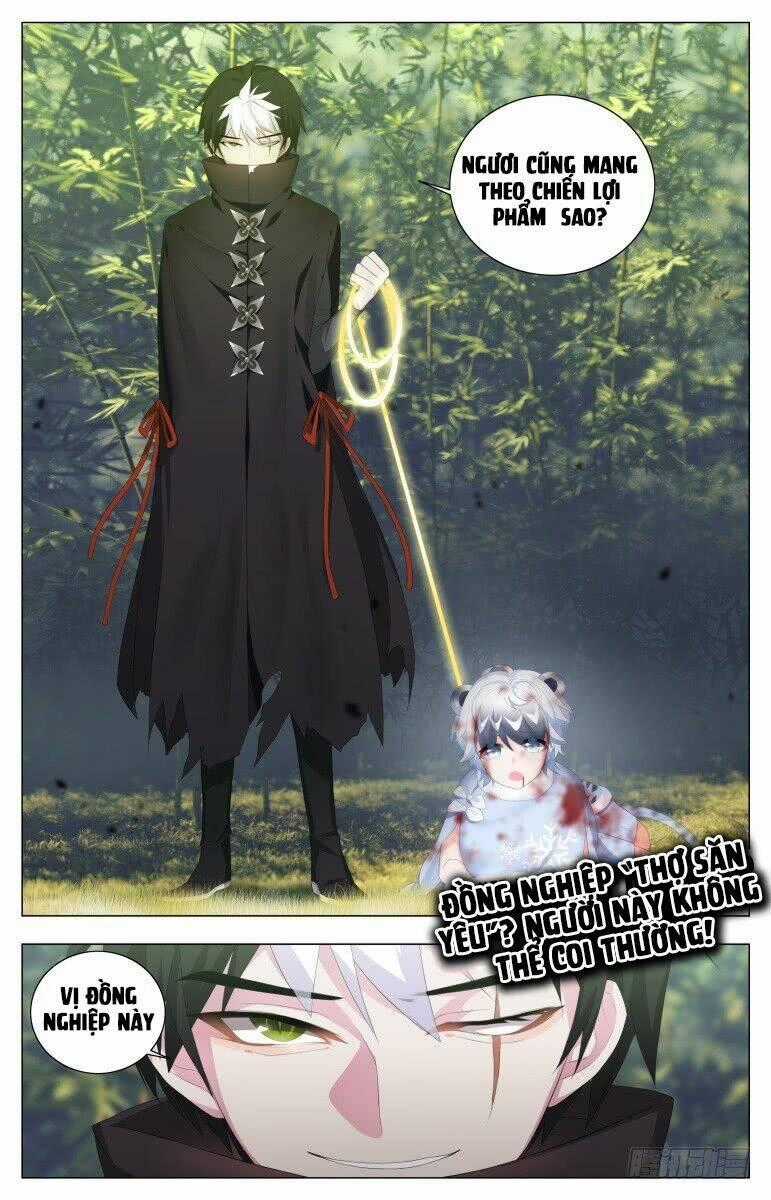 Như Loan - Chapter 5.5 - Trang 12