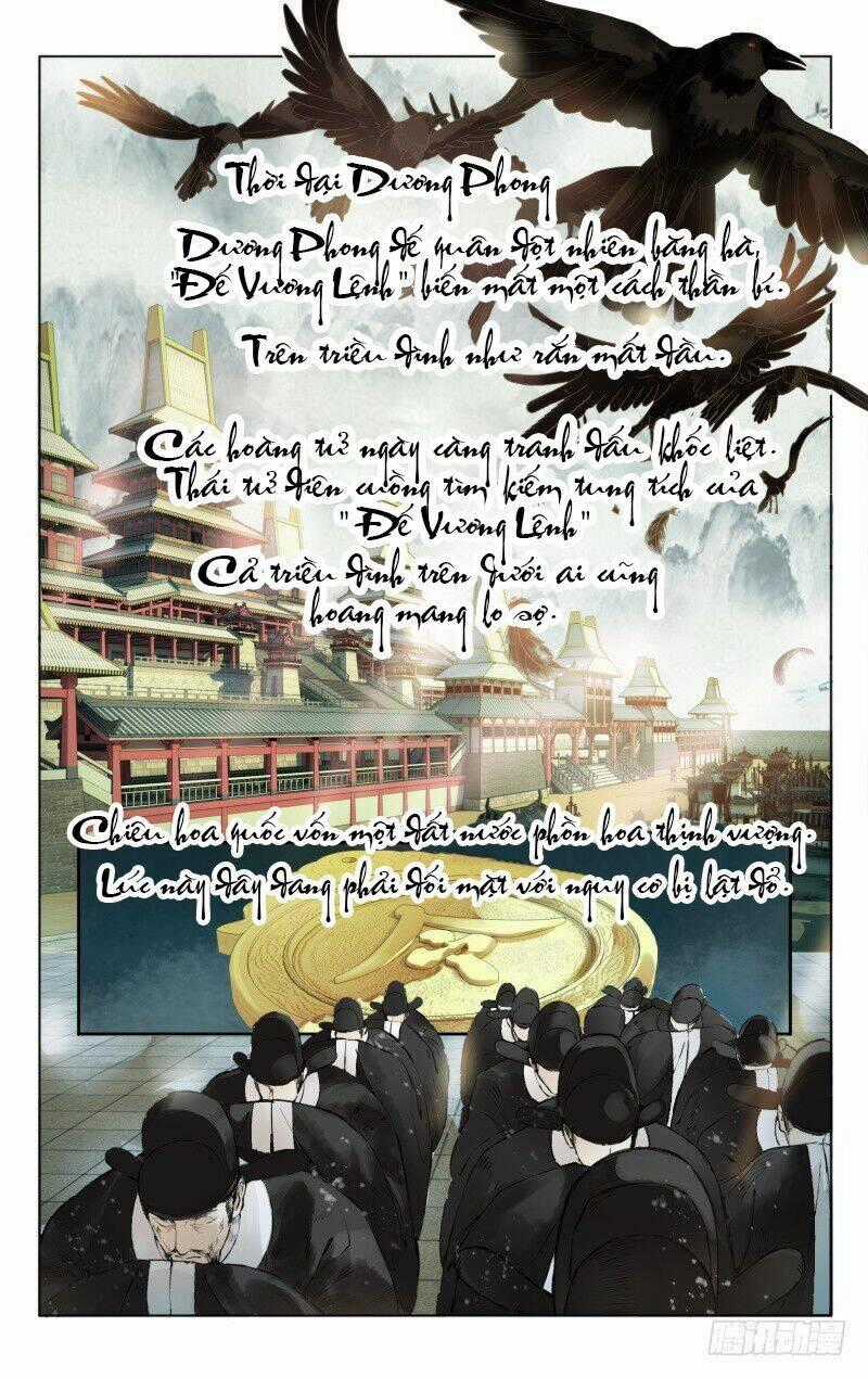 Như Mộng Lệnh - Chapter 1 - Trang 2