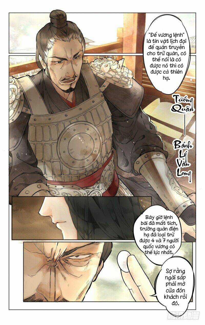 Như Mộng Lệnh - Chapter 1 - Trang 5