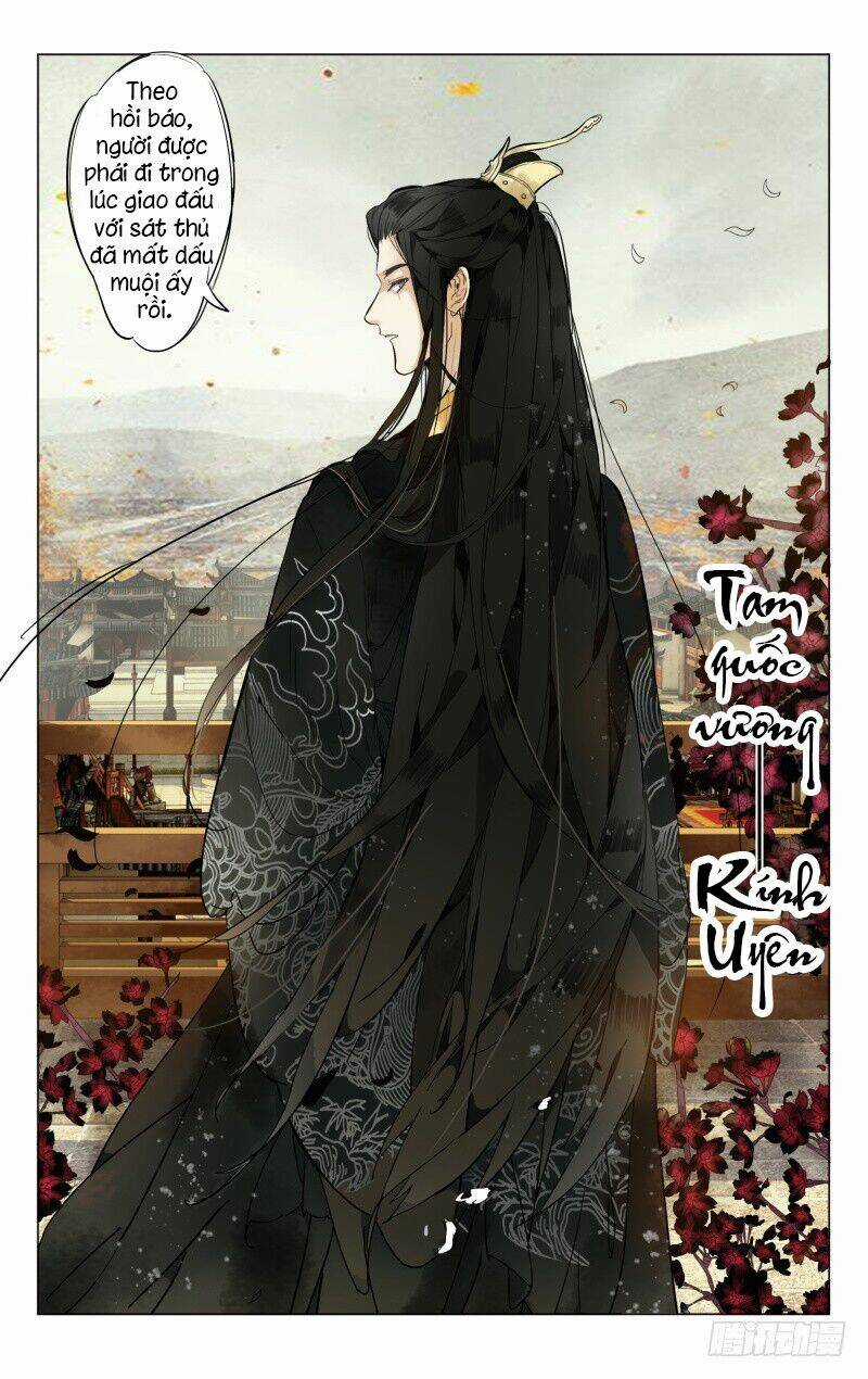 Như Mộng Lệnh - Chapter 1 - Trang 6