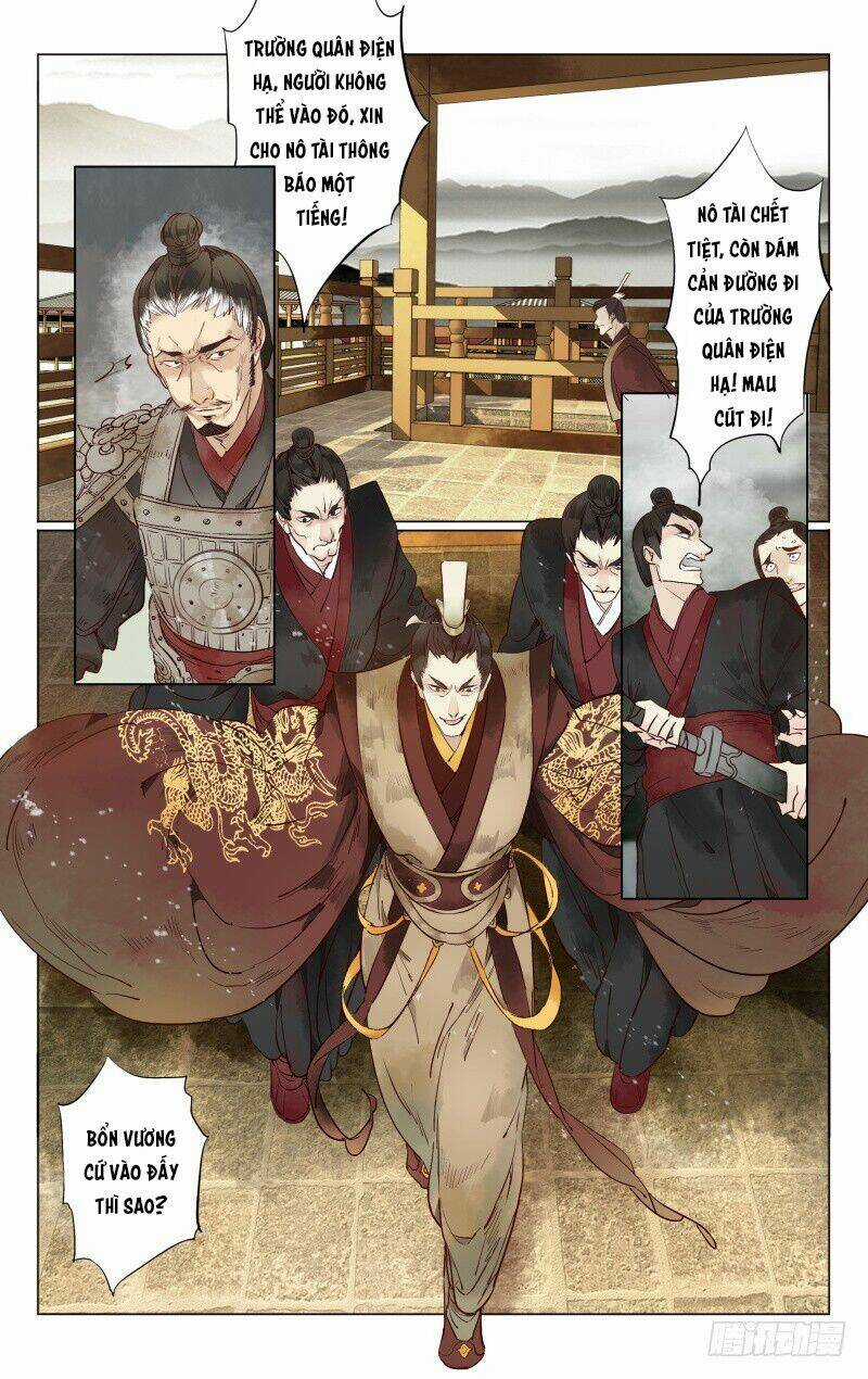 Như Mộng Lệnh - Chapter 1 - Trang 8