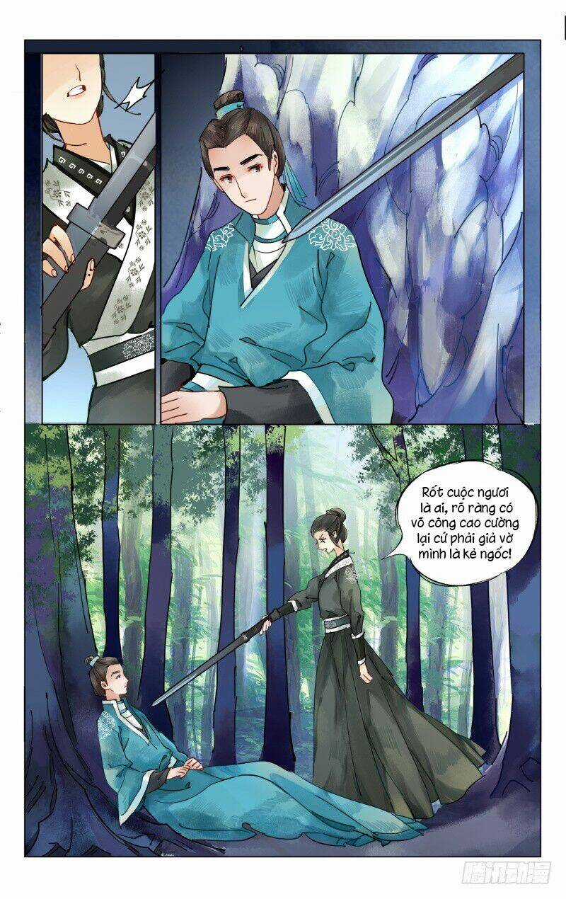 Như Mộng Lệnh - Chapter 15 - Trang 6