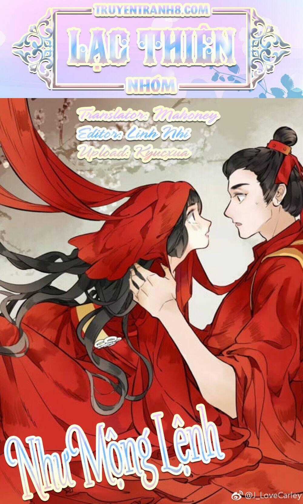 Như Mộng Lệnh - Chapter 17 - Trang 1