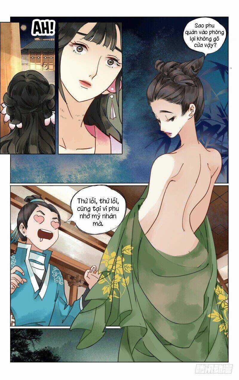 Như Mộng Lệnh - Chapter 17 - Trang 7