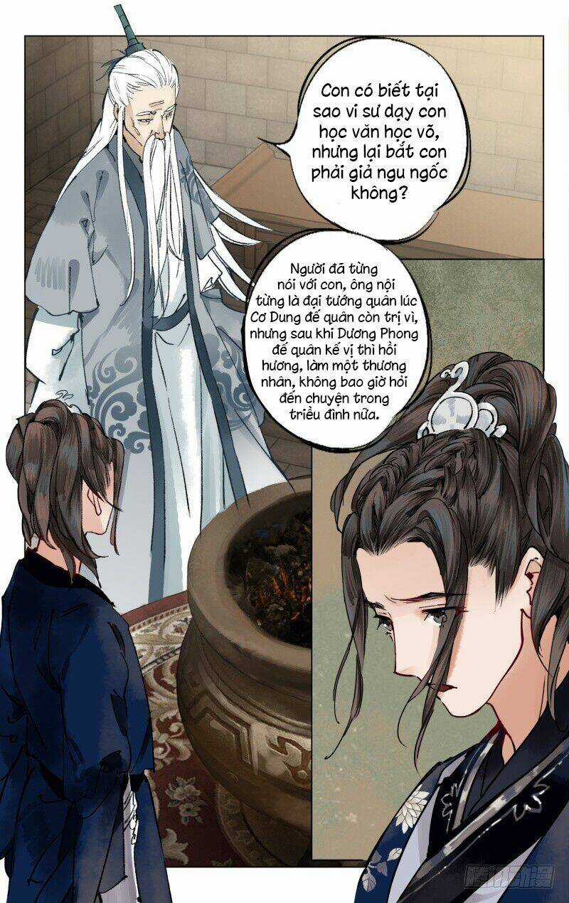 Như Mộng Lệnh - Chapter 18 - Trang 16