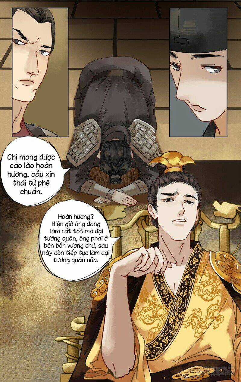 Như Mộng Lệnh - Chapter 19 - Trang 7