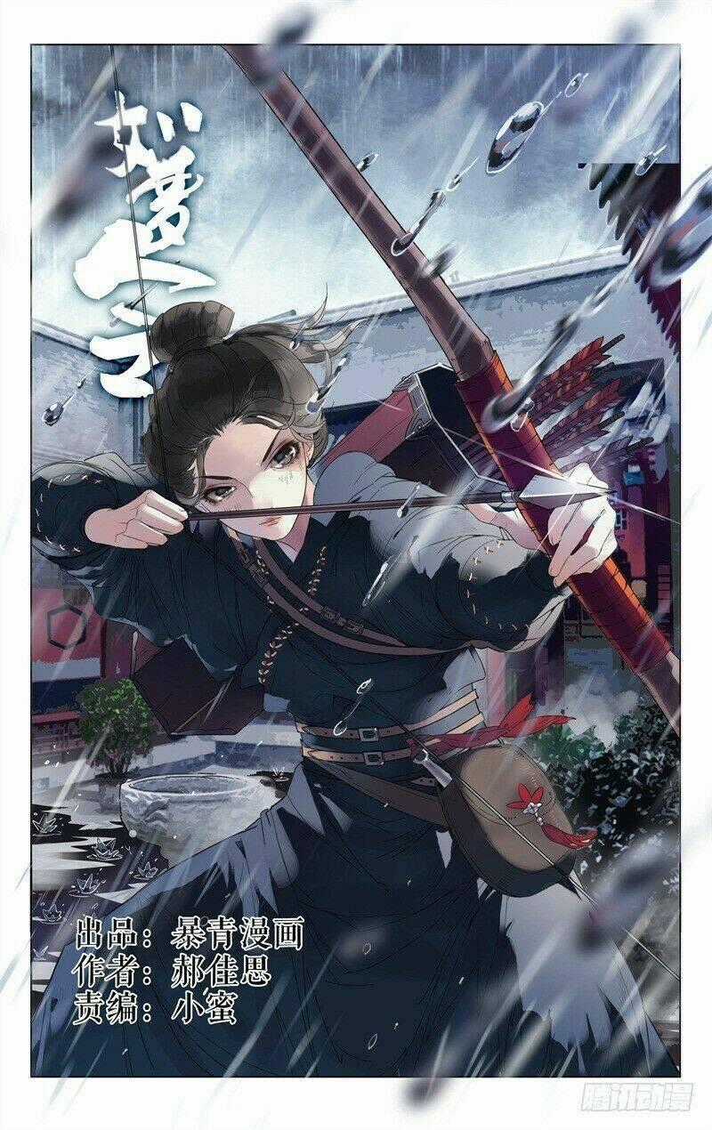 Như Mộng Lệnh - Chapter 2 - Trang 1