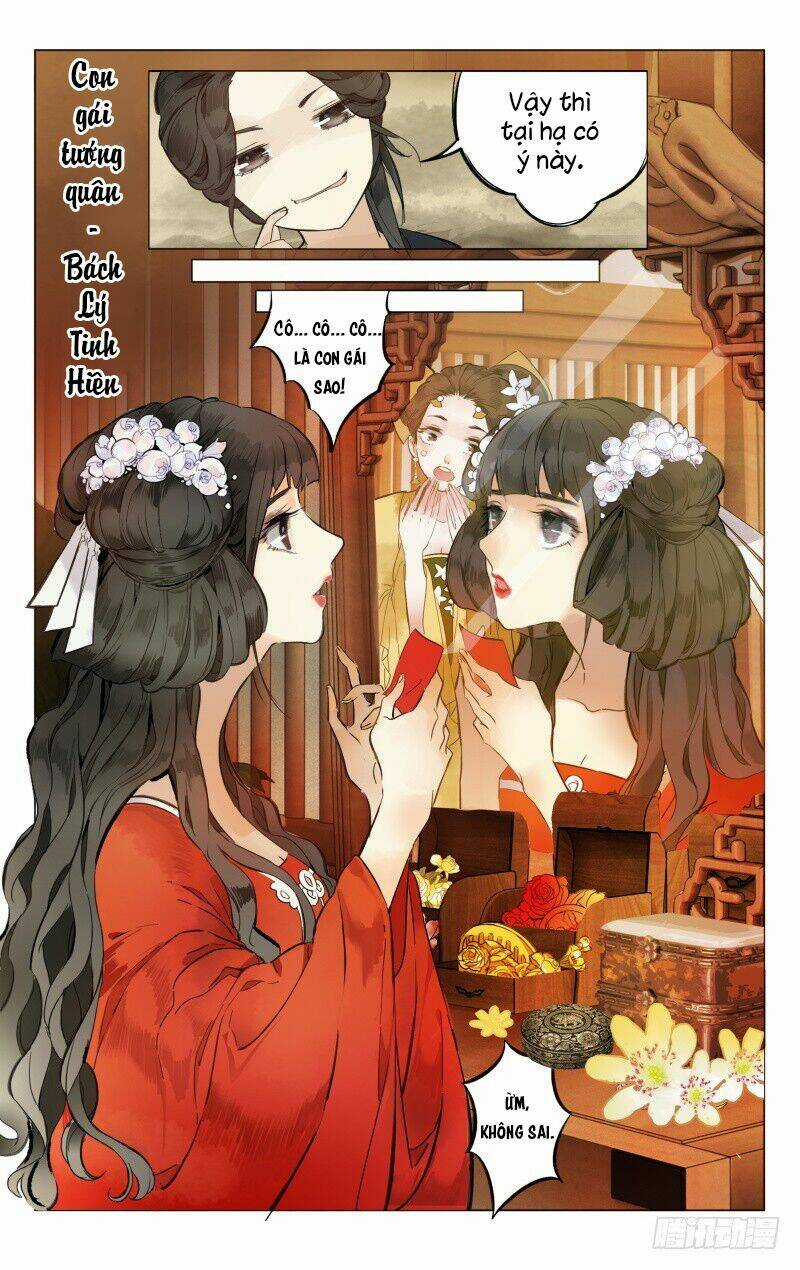 Như Mộng Lệnh - Chapter 2 - Trang 8