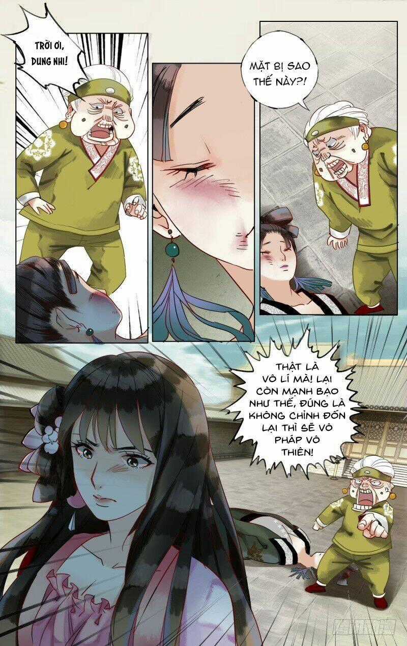 Như Mộng Lệnh - Chapter 27 - Trang 1