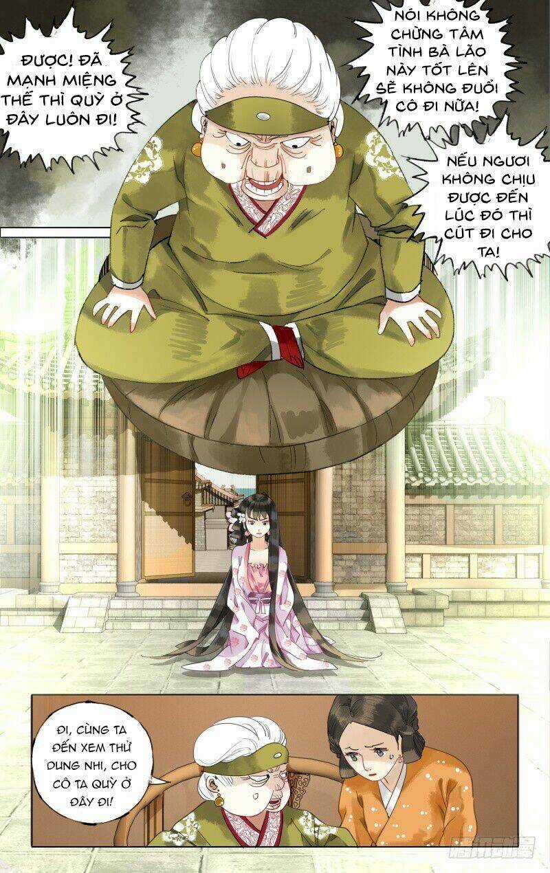 Như Mộng Lệnh - Chapter 27 - Trang 7