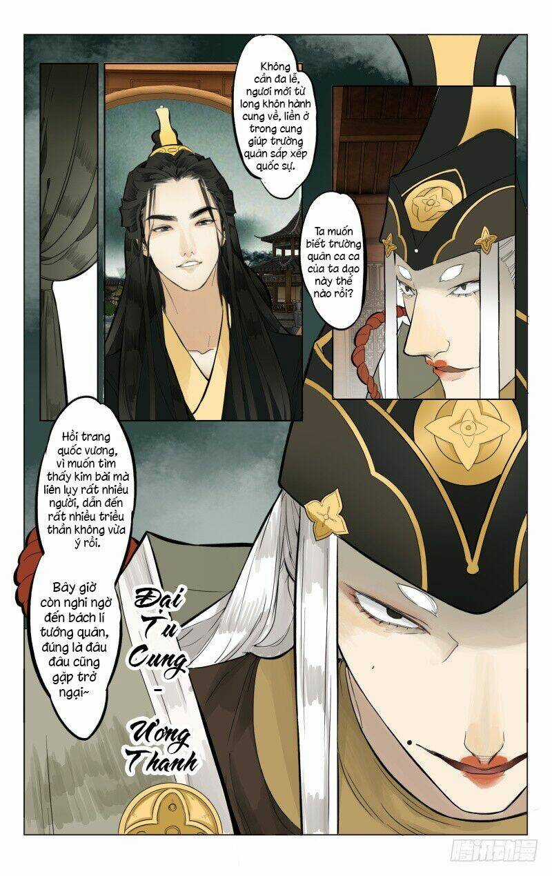 Như Mộng Lệnh - Chapter 3 - Trang 18