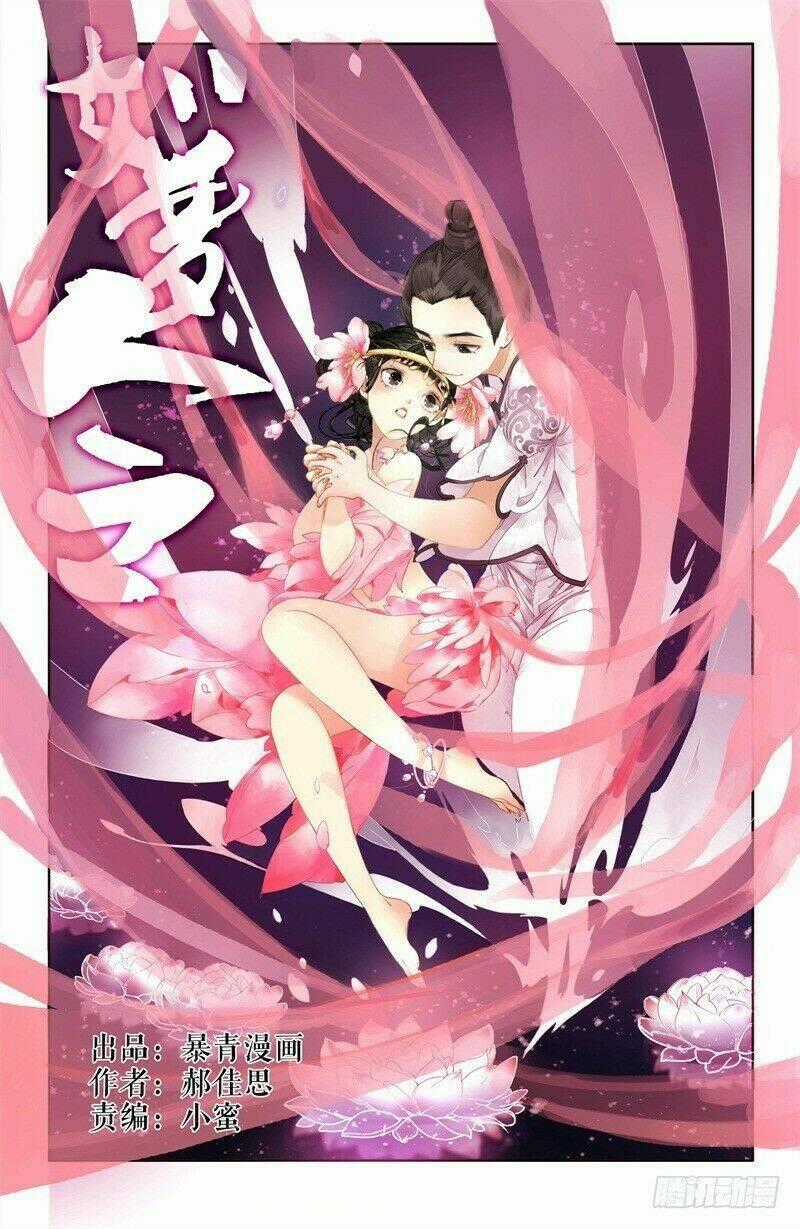 Như Mộng Lệnh - Chapter 6 - Trang 2