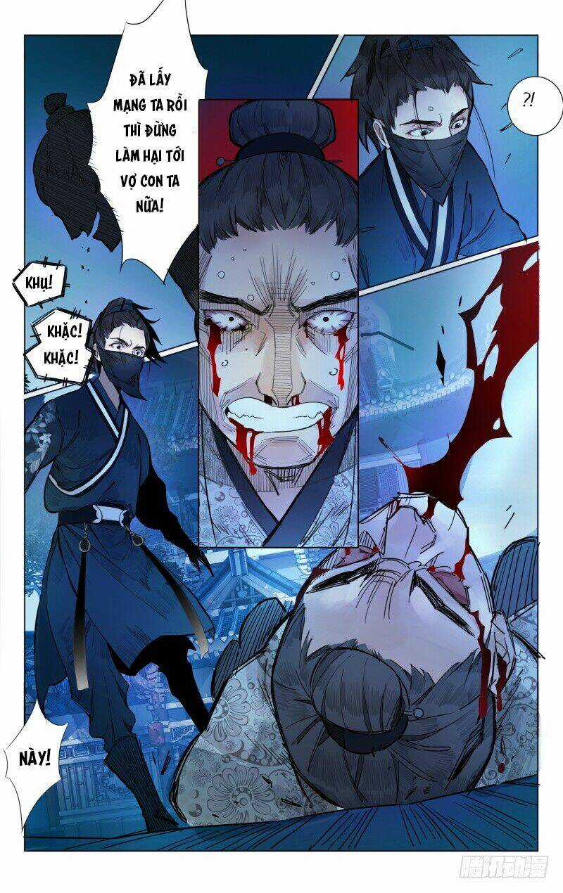 Như Mộng Lệnh - Chapter 6 - Trang 12