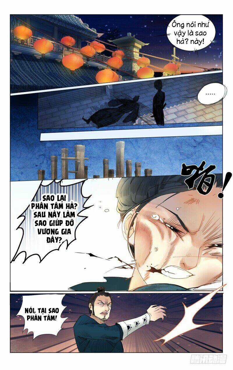 Như Mộng Lệnh - Chapter 6 - Trang 13