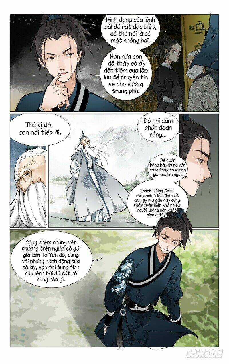 Như Mộng Lệnh - Chapter 6 - Trang 4