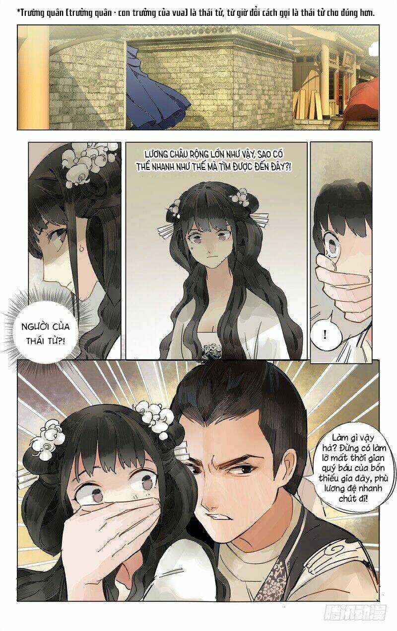 Như Mộng Lệnh - Chapter 7 - Trang 17