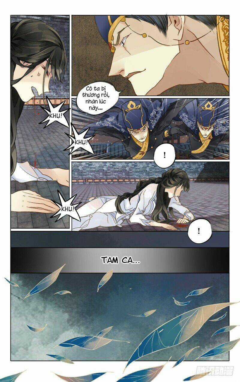 Như Mộng Lệnh - Chapter 8 - Trang 16