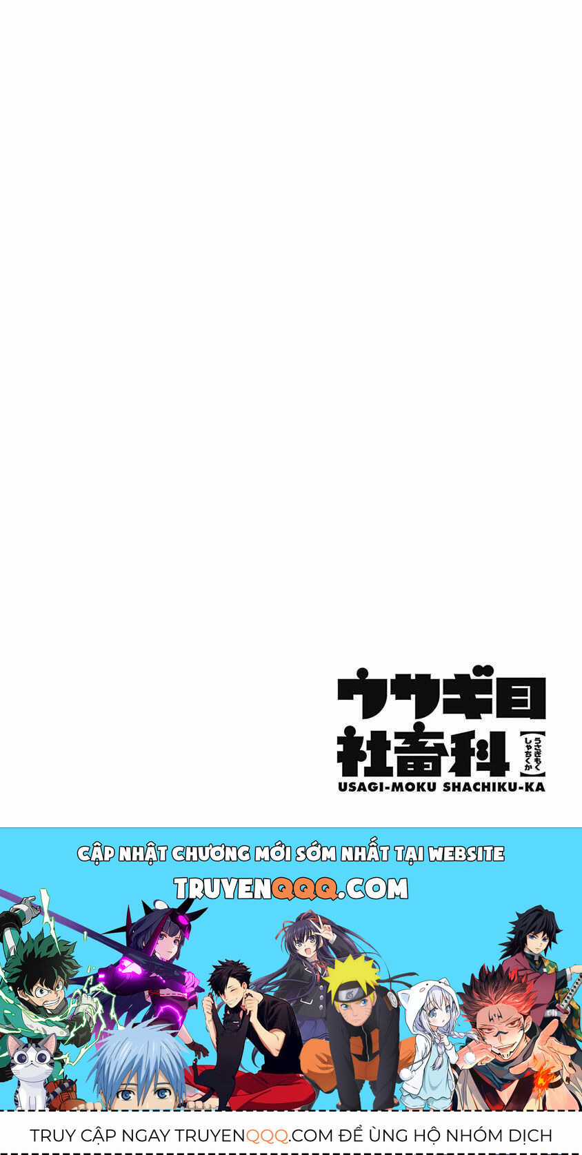 Những Bé Thỏ Nô Lệ - Chapter 16 - Trang 10