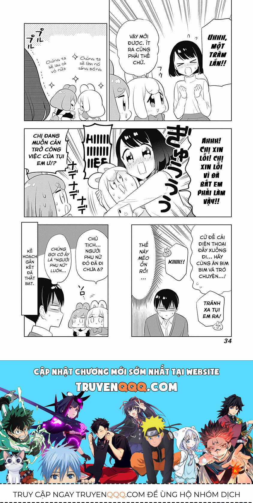 Những Bé Thỏ Nô Lệ - Chapter 45 - Trang 13