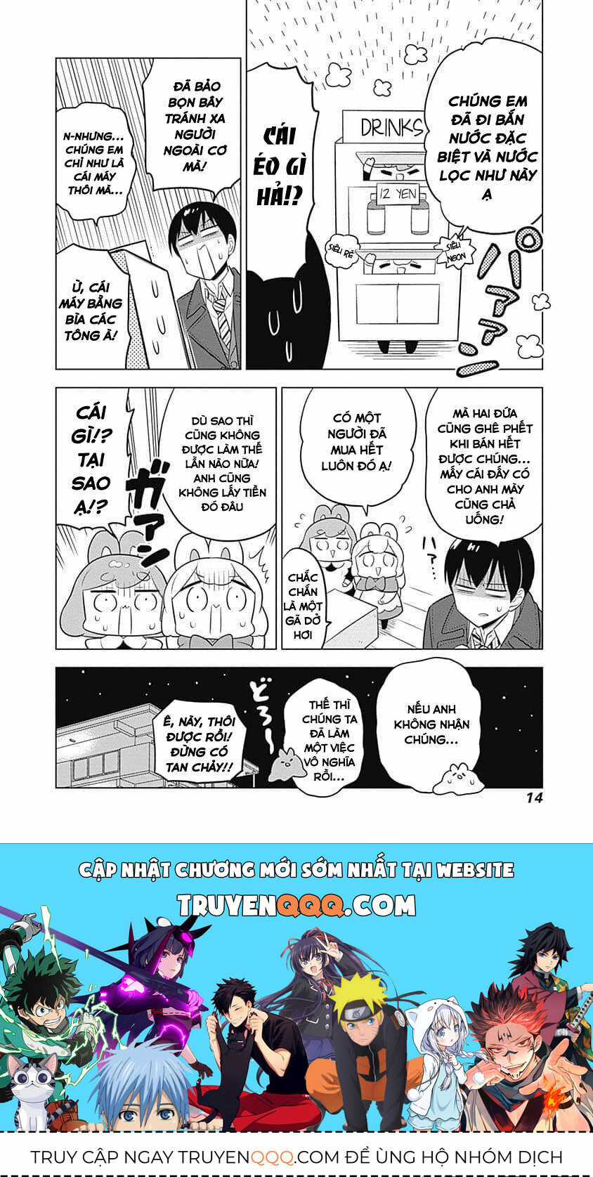 Những Bé Thỏ Nô Lệ - Chapter 57 - Trang 17