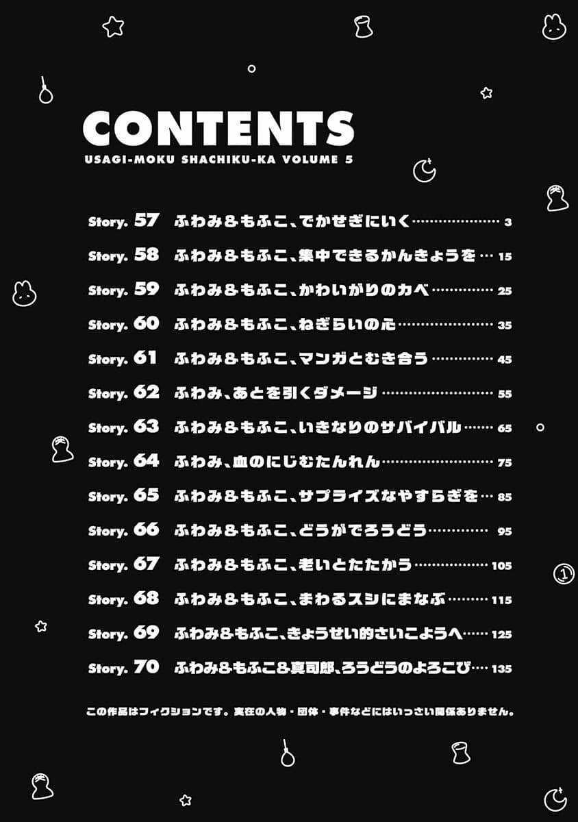 Những Bé Thỏ Nô Lệ - Chapter 57 - Trang 6