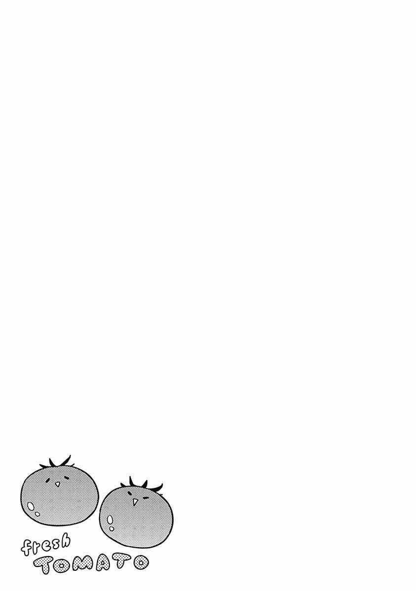 Những Bé Thỏ Nô Lệ - Chapter 64 - Trang 12