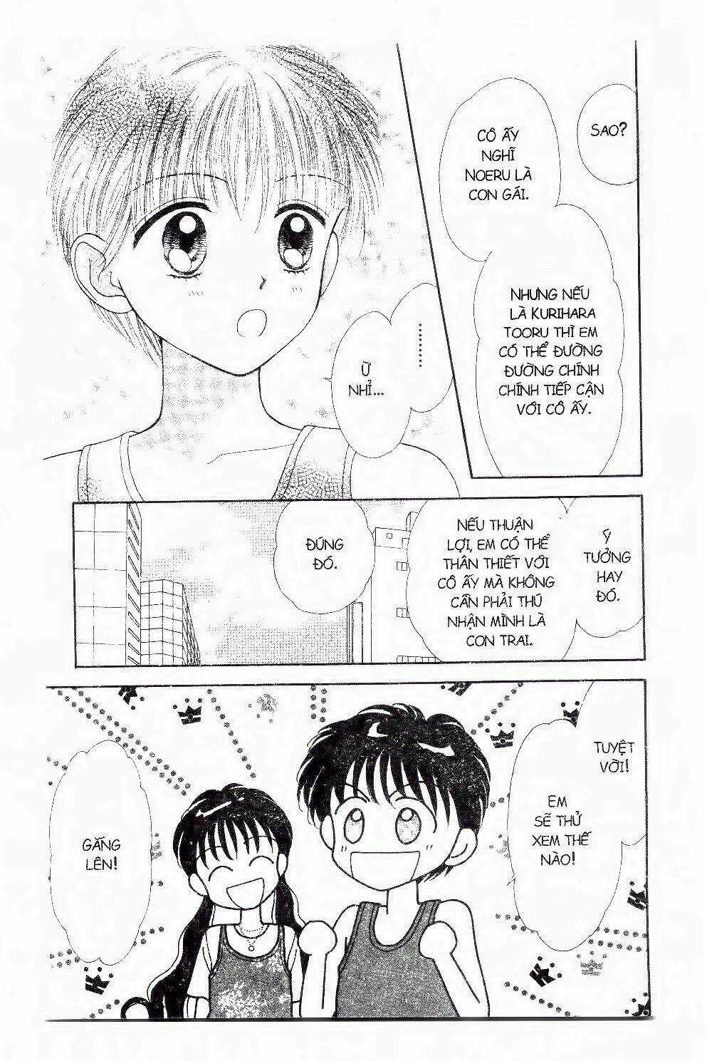 Những Cô Bé Bạc Hà - Chapter 11 - Trang 2