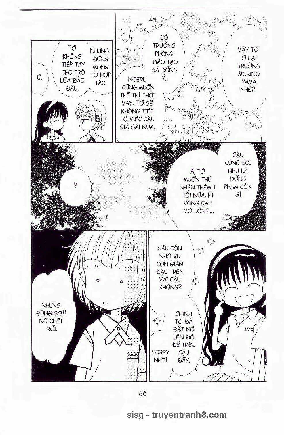 Những Cô Bé Bạc Hà - Chapter 20 - Trang 25