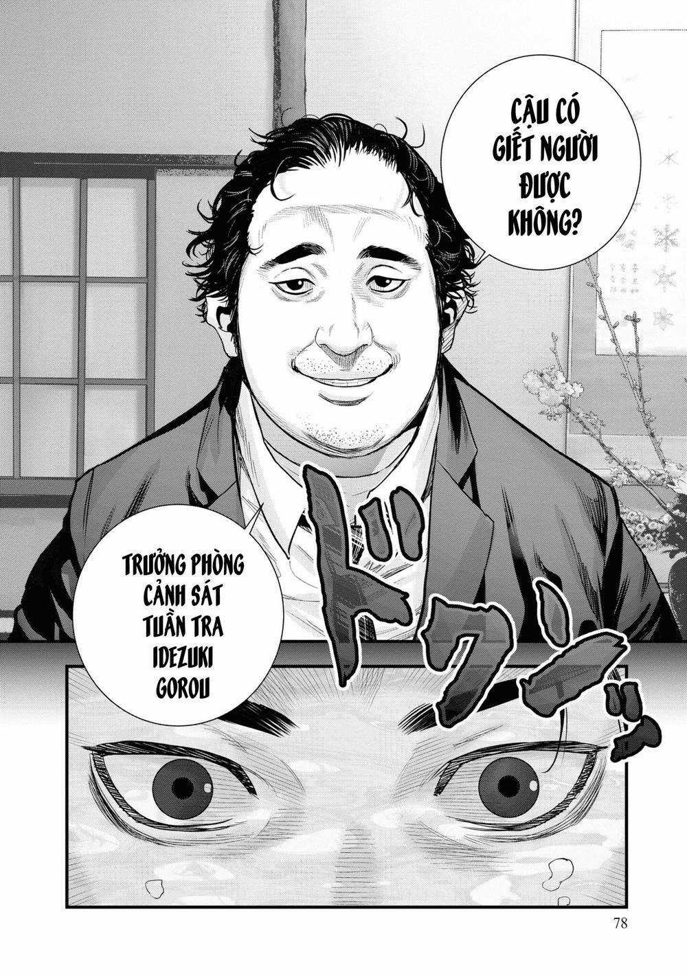 Những Con Chó Địa Ngục - Chapter 1 - Trang 77