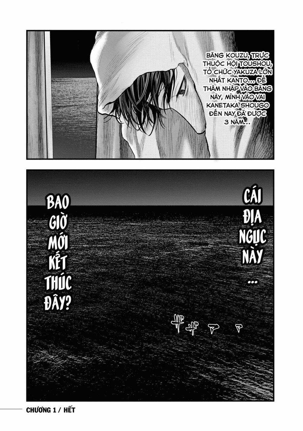 Những Con Chó Địa Ngục - Chapter 1 - Trang 80