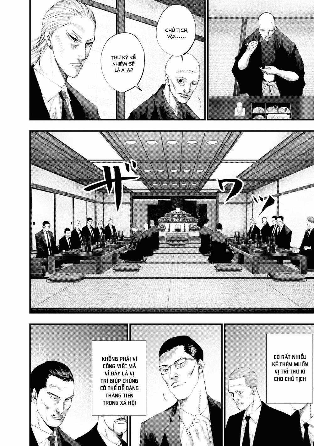 Những Con Chó Địa Ngục - Chapter 14 - Trang 21