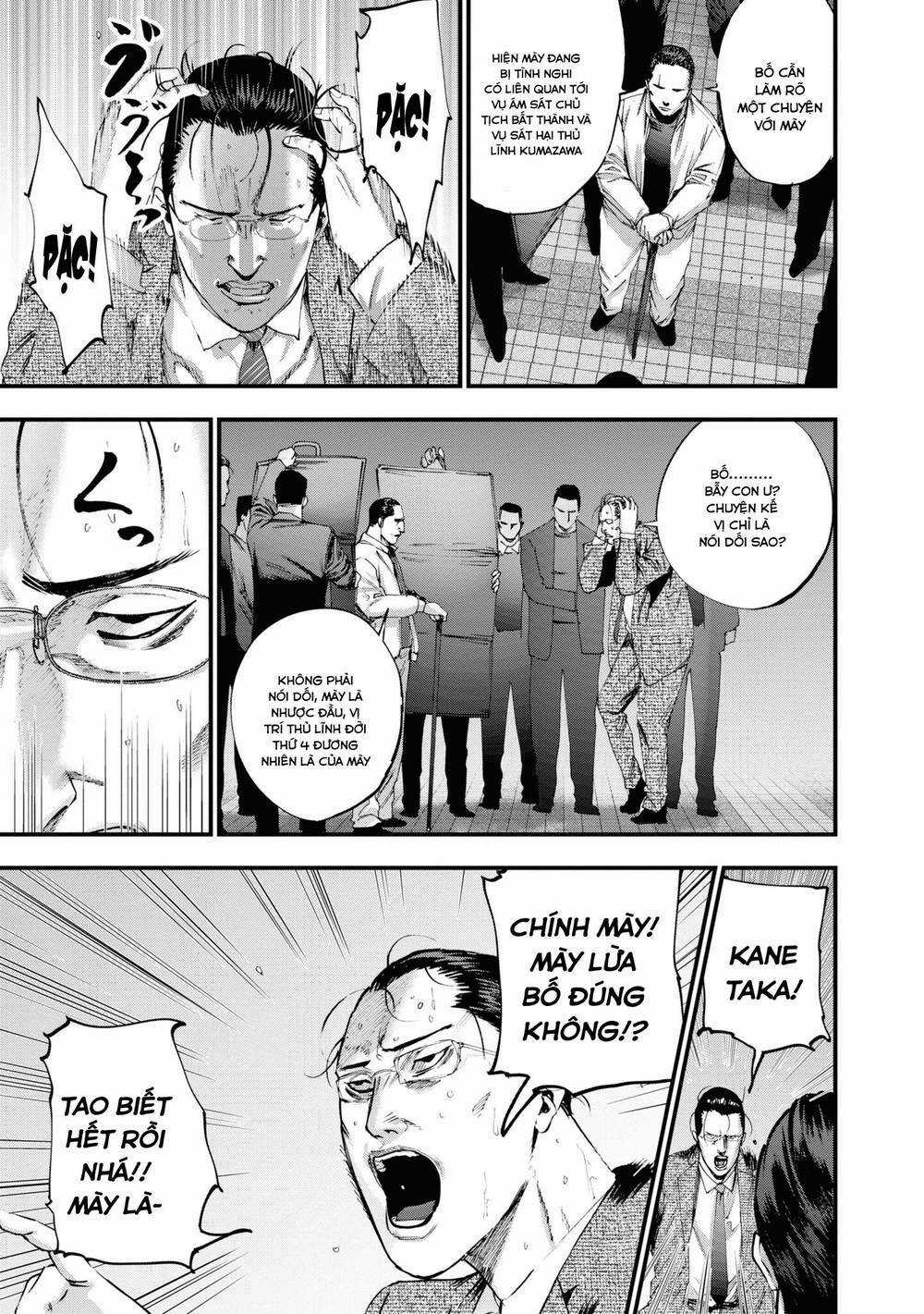 Những Con Chó Địa Ngục - Chapter 19 - Trang 17