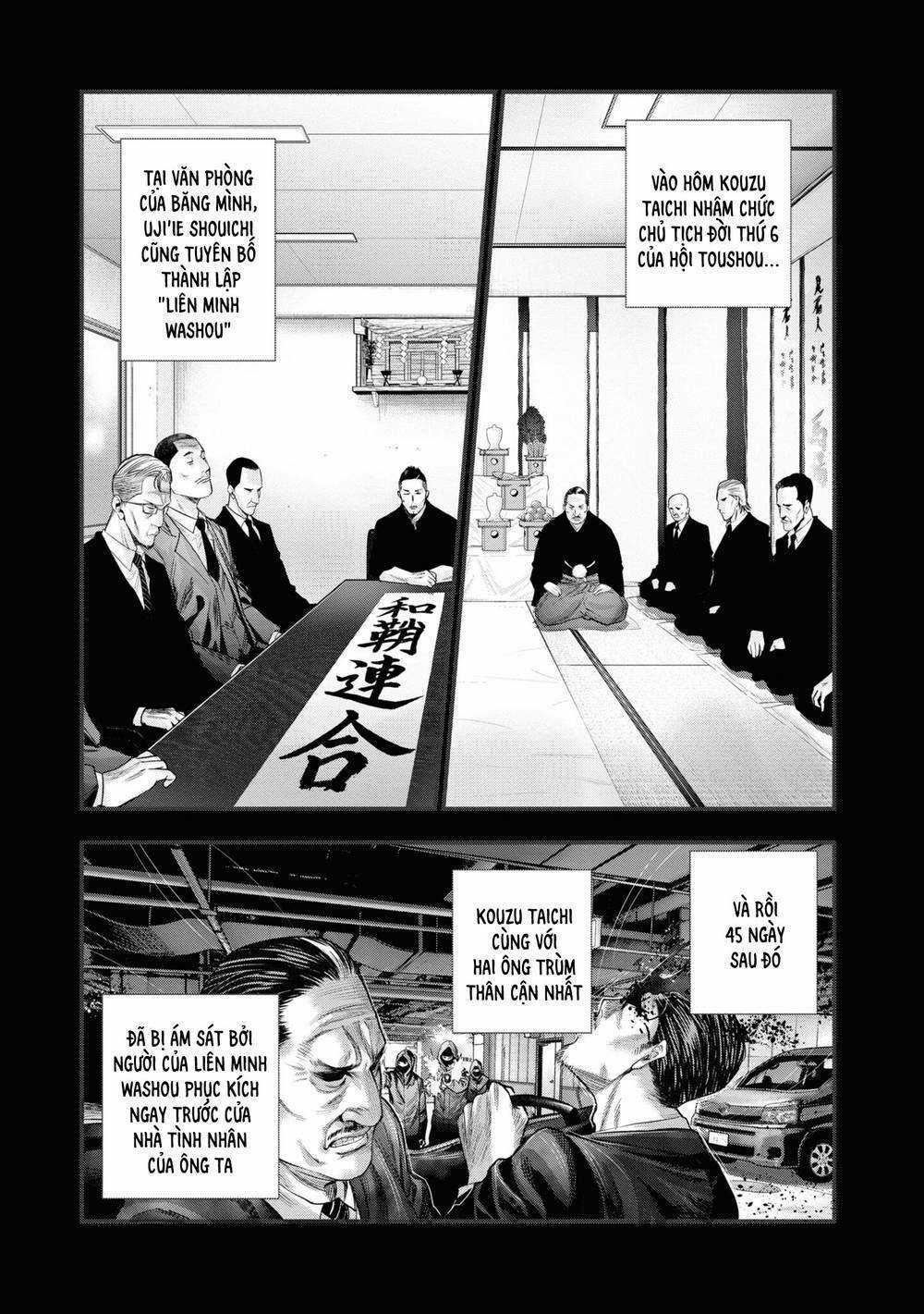 Những Con Chó Địa Ngục - Chapter 2 - Trang 3