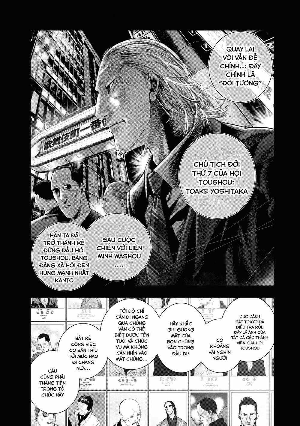 Những Con Chó Địa Ngục - Chapter 3 - Trang 3