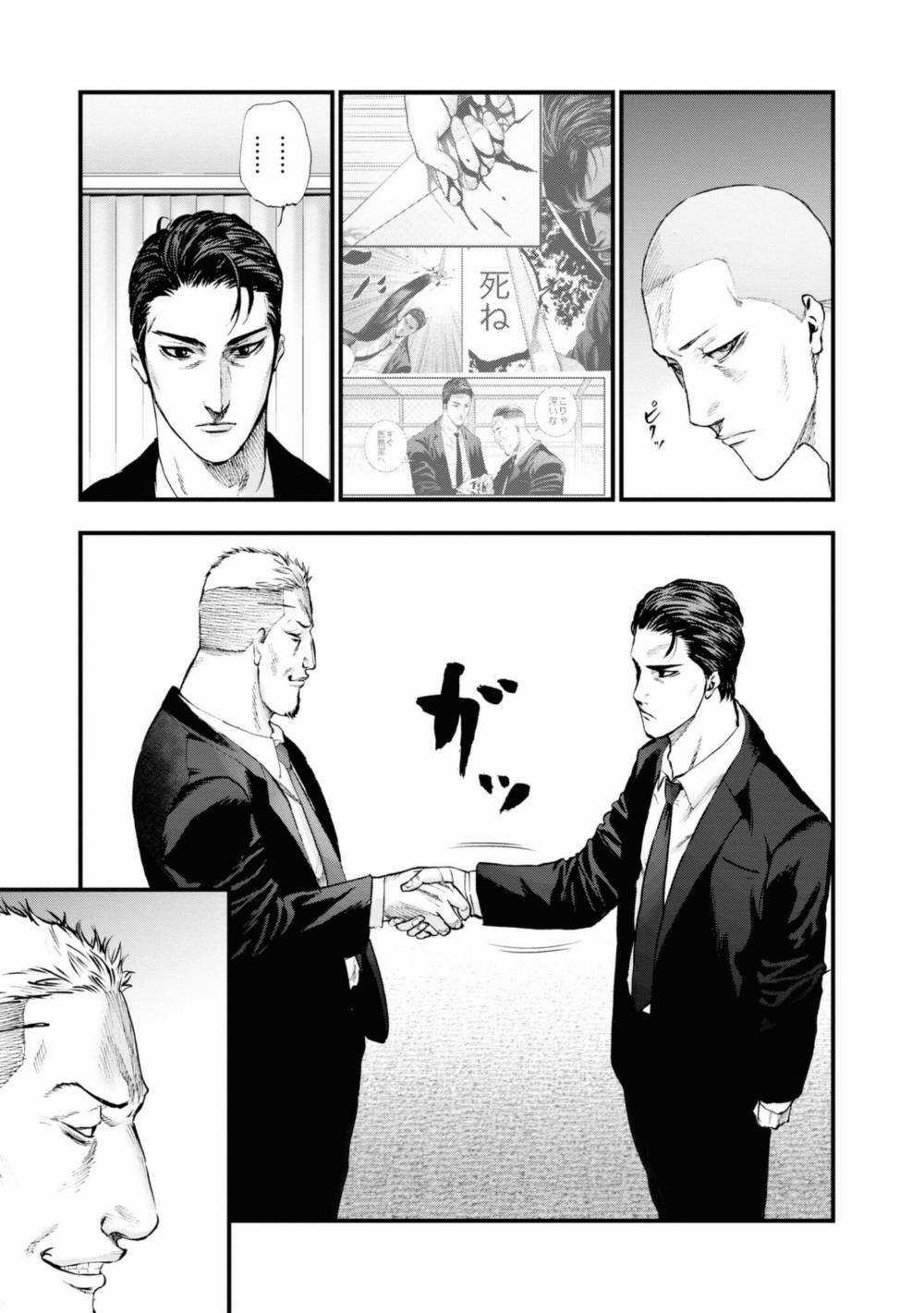 Những Con Chó Địa Ngục - Chapter 7 - Trang 15