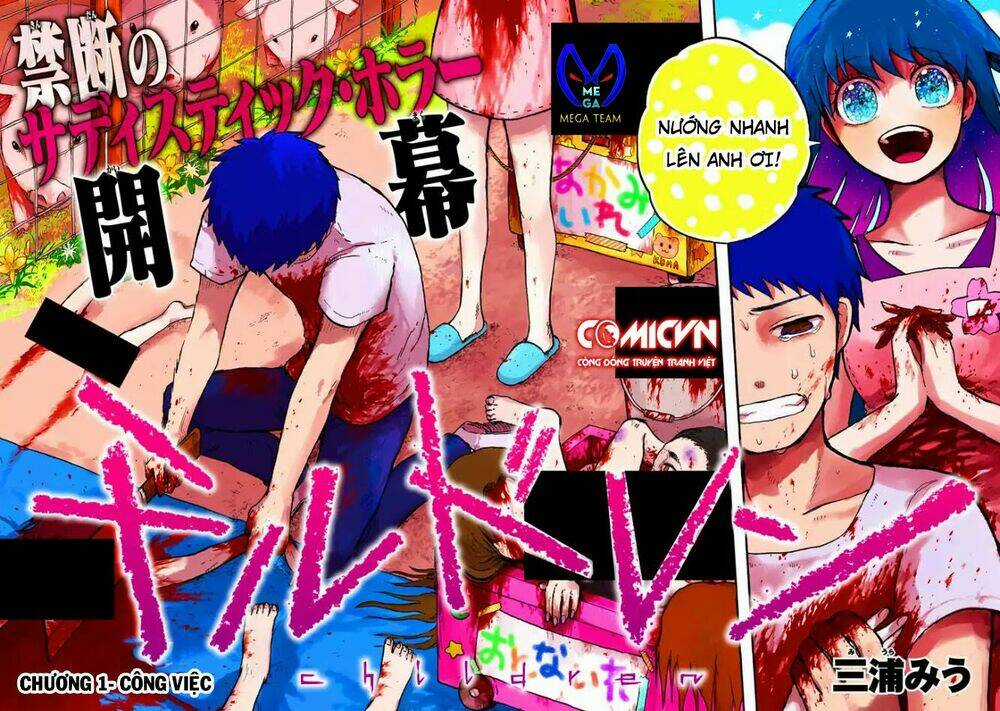 Những Đứa Trẻ - Chapter 1 - Trang 3