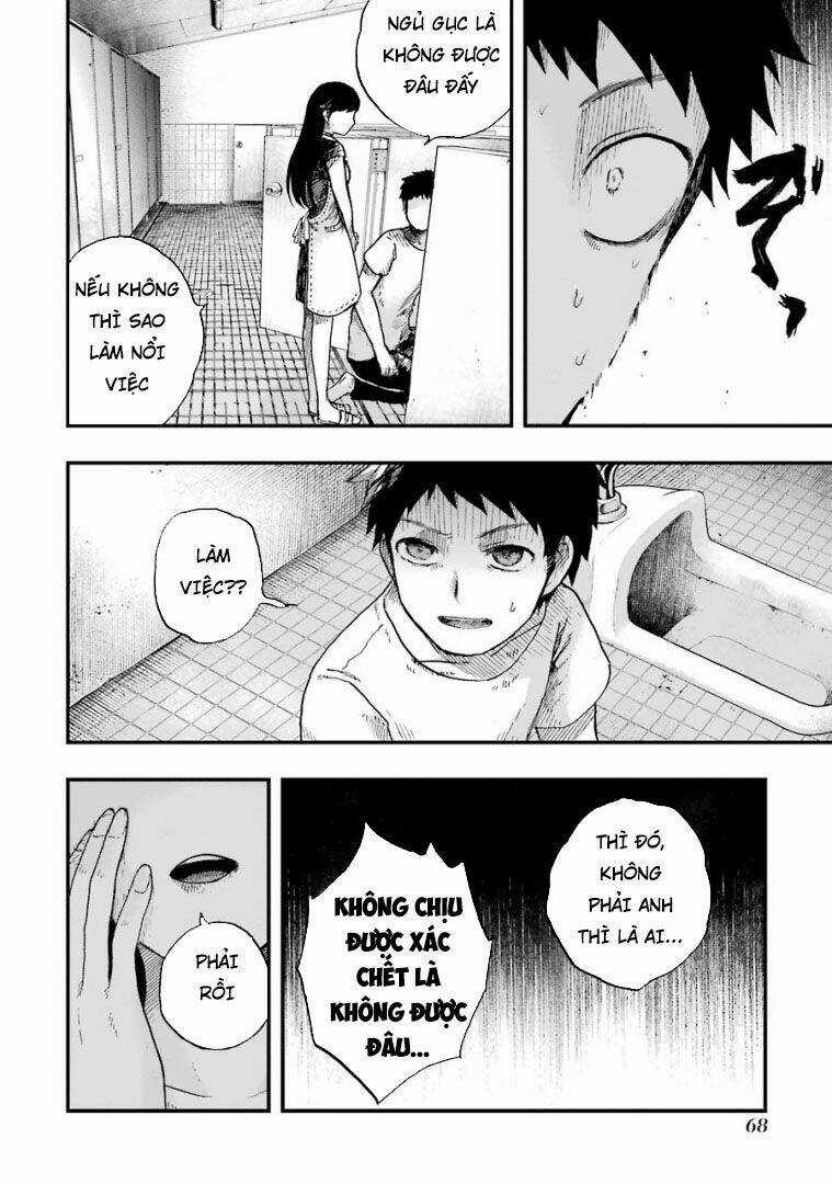 Những Đứa Trẻ - Chapter 2 - Trang 16