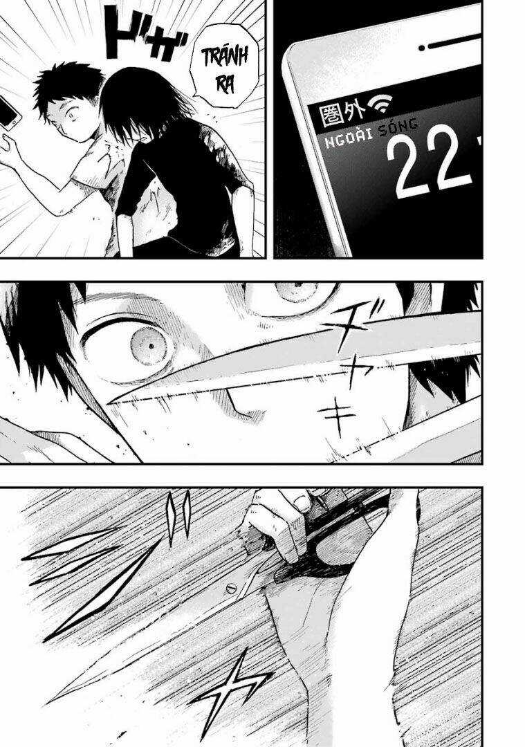 Những Đứa Trẻ - Chapter 2 - Trang 3