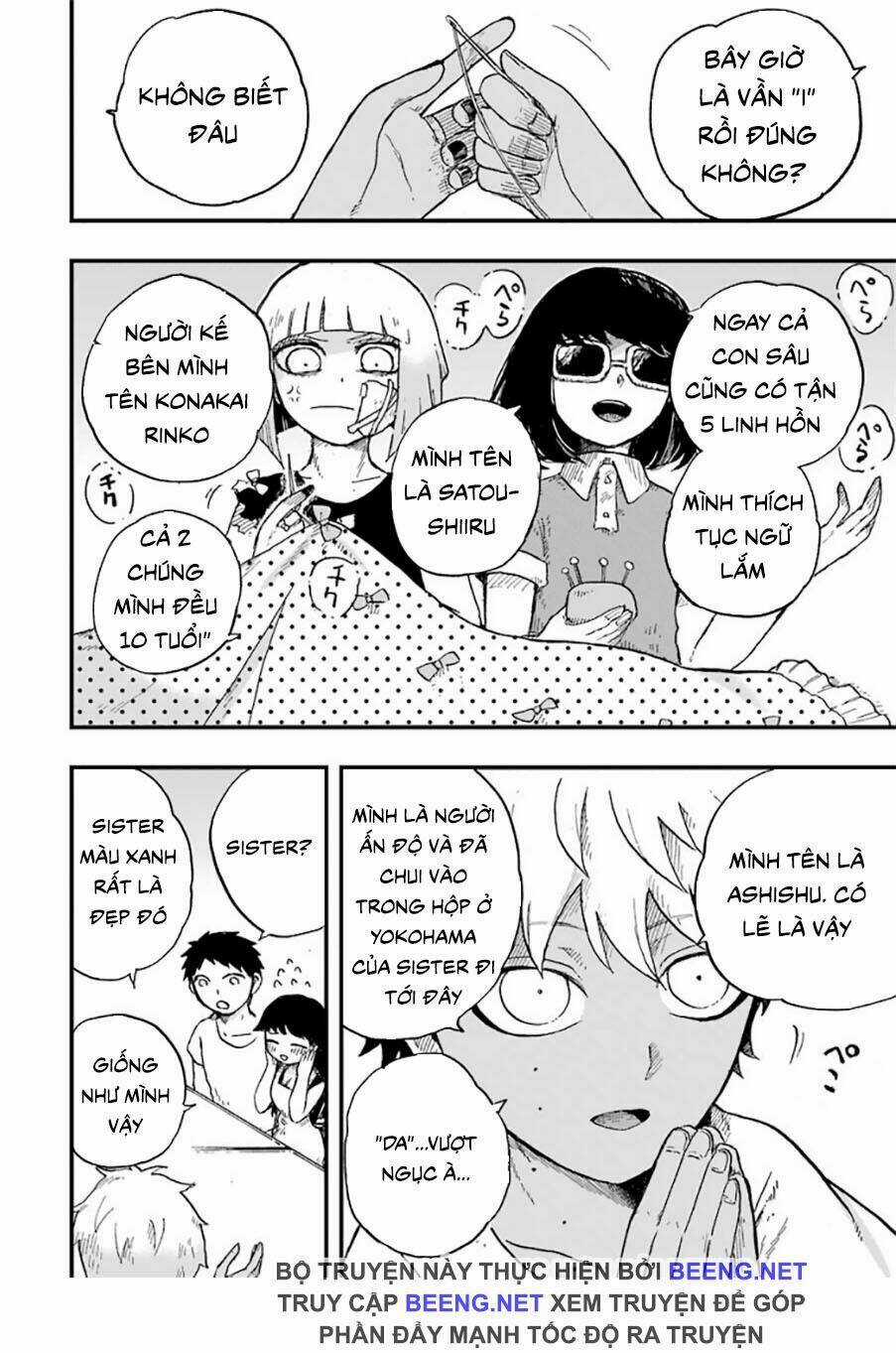 Những Đứa Trẻ - Chapter 5 - Trang 11