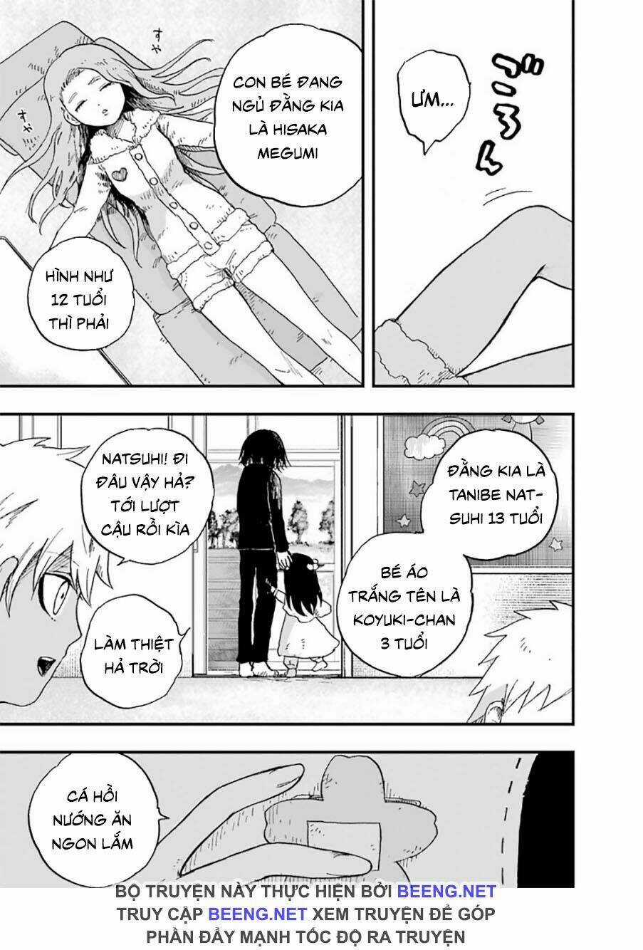 Những Đứa Trẻ - Chapter 5 - Trang 12